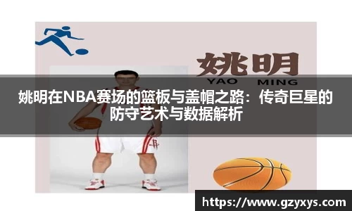 BSports网页版