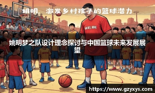 必一体育
