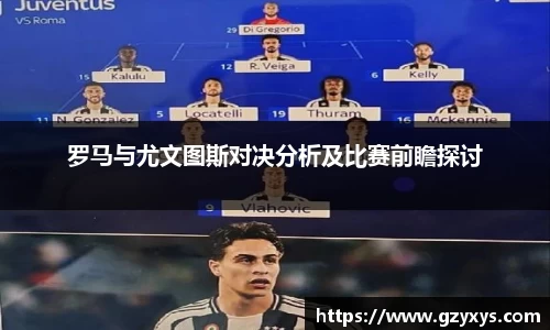 BSports网页版