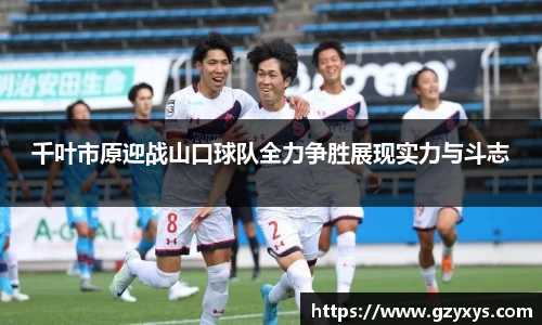 必一体育