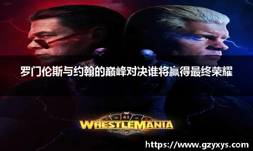 必一体育