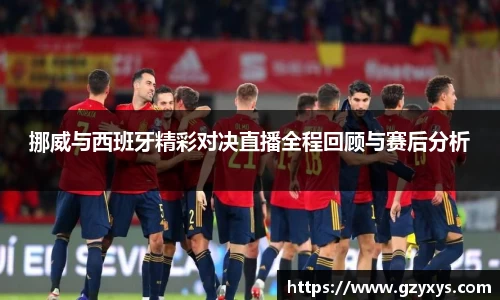 必一运动官网