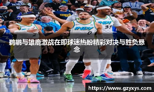 必一运动官网