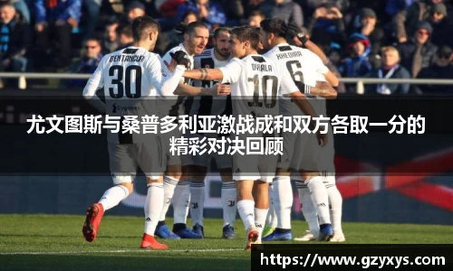 必一运动官网