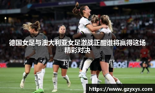 必一运动官网