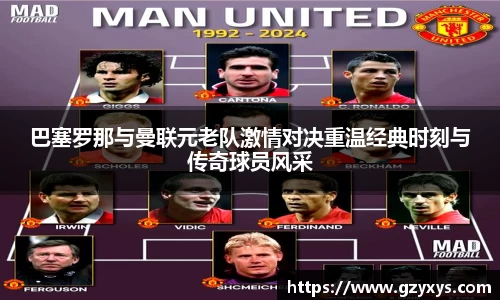 BSports网页版
