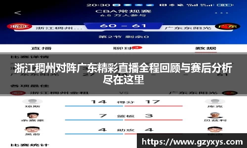必一运动官网