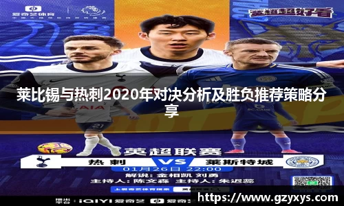 必一运动官网