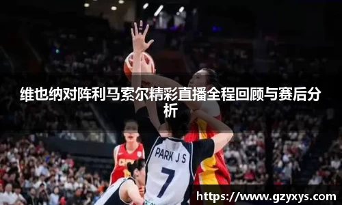 必一