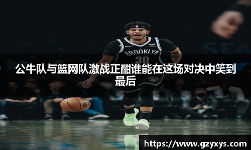 必一运动官网