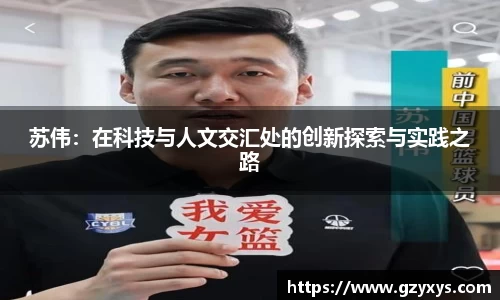 BSports网页版