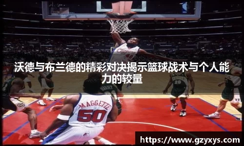 BSports网页版