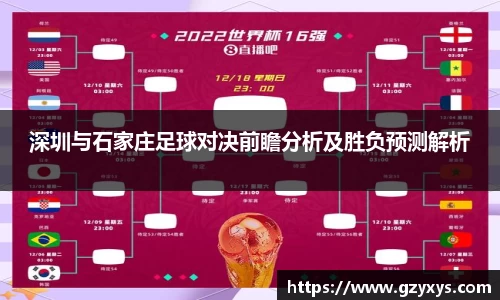 BSports网页版