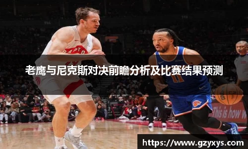 必一运动官网